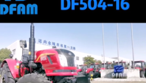 东风DF504-16轮式拖拉机产品介绍