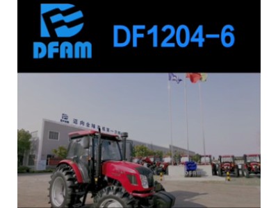 东风DF1204-6轮式拖拉机产品介绍