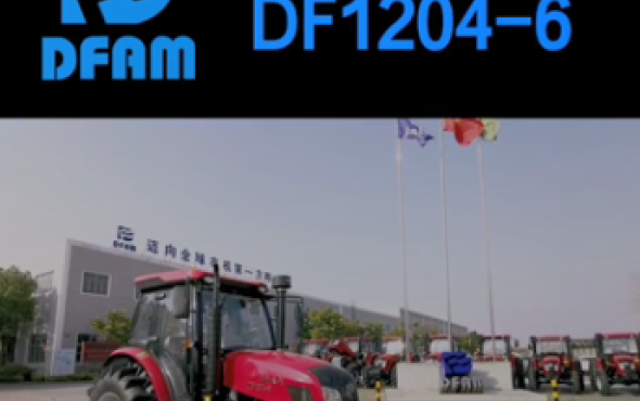 東風DF1204-6輪式拖拉機產品介紹