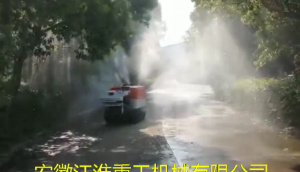 安徽江淮3WZ-22-500LD喷雾机作业视频