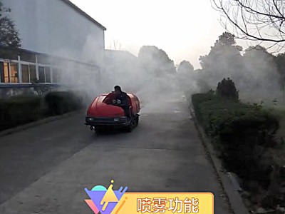 安徽江淮3WZ-96-500LD-1型喷雾机