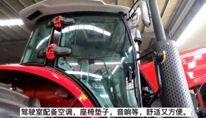 洛阳万年红G2604轮式拖拉机展示