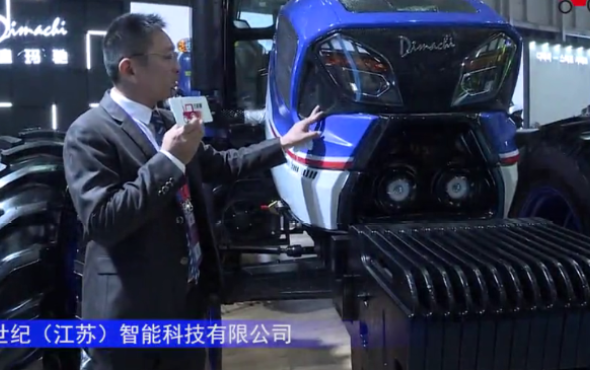 迪玛驰DMC2204轮式拖拉机-2021中国农机展会