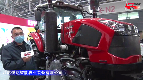 黄海金马YHX2004轮式拖拉机-2021中国农机展
