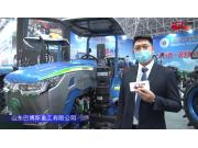 山东巴博斯704拖拉机-2021中国农机展
