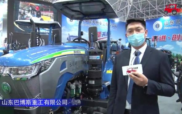 山東巴博斯704拖拉機-2021中國農機展