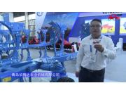青岛华腾达1LF-360液压翻转犁-2021中国农机展