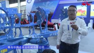 青島華騰達1LF-360液壓翻轉犁-2021中國農機展
