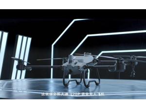 深圳大疆T20P無人機產品宣傳片
