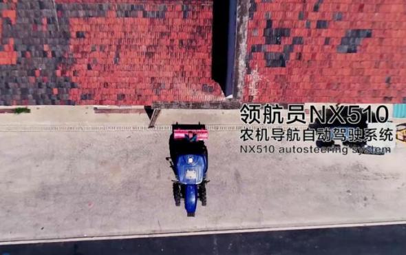 华测NX510产品视频