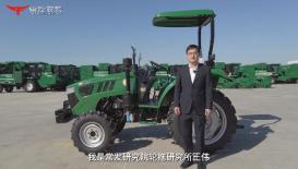常发农装CFB504超速舰拖拉机产品介绍视频