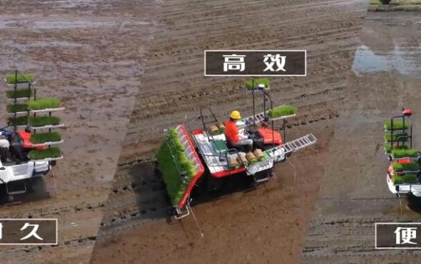 久保田KA系列高速插秧机产品介绍视频