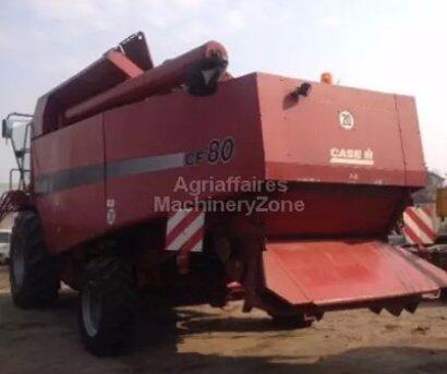 凱斯Case IH CF80聯(lián)合收割機