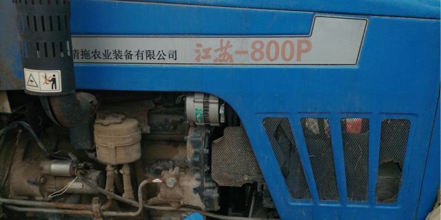 江苏清江JS-800P拖拉机