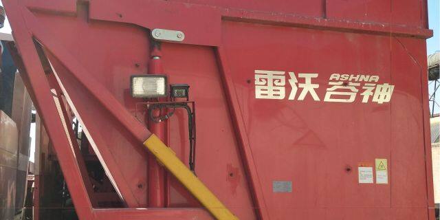 雷沃4YZ-4B1玉米收获机