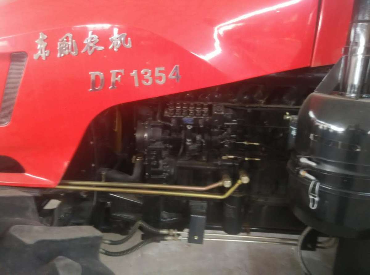 东风1354拖拉机