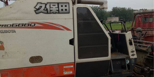 久保田4LZY-1.8(PRO688Q)全喂入履带收割机
