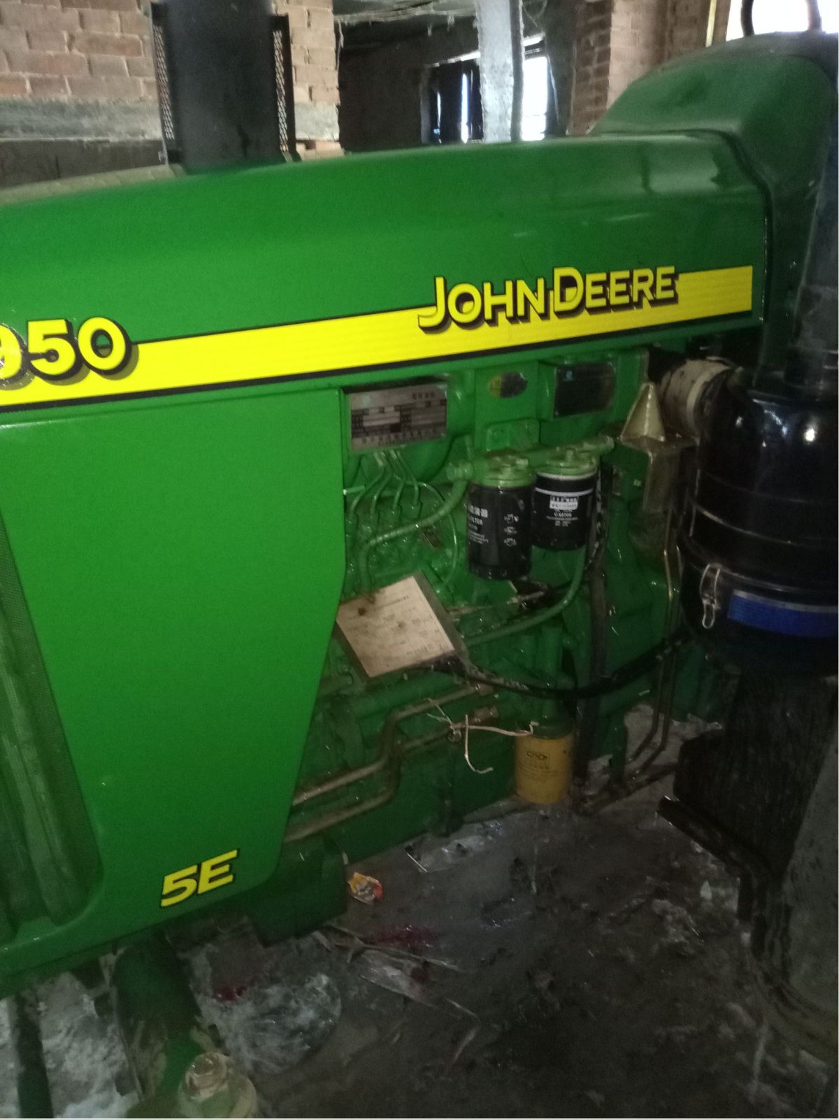约翰迪尔5-950拖拉机