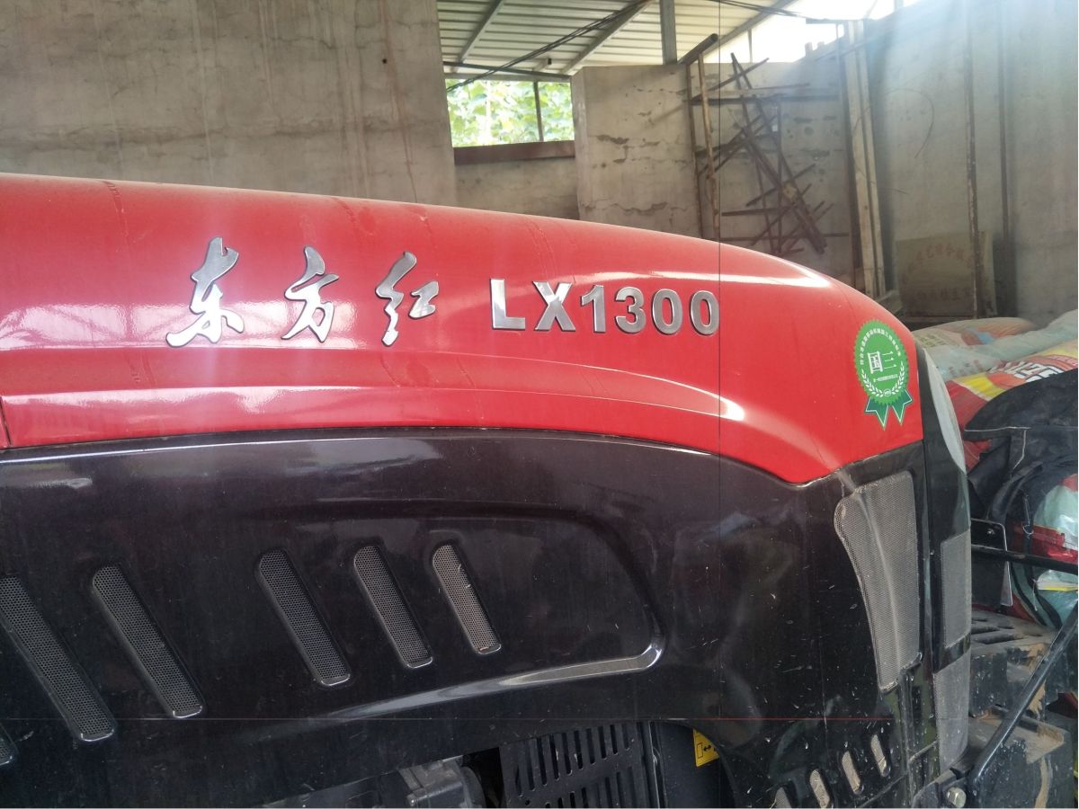 东方红LX1300轮式拖拉机
