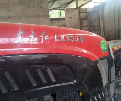 东方红LX1300轮式拖拉机