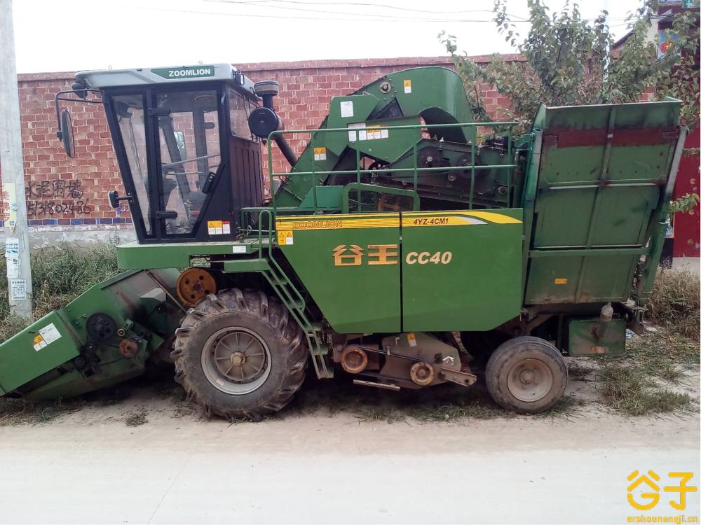 中联谷王CC40(4YZ-4CM)玉米收割机