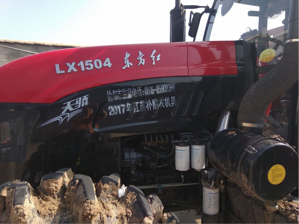 东方红天骄LX1504轮式拖拉机