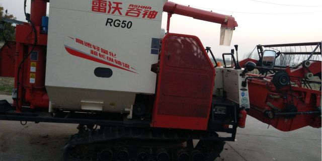 雷沃谷神RG50(4LZ-5G)型水稻收割机