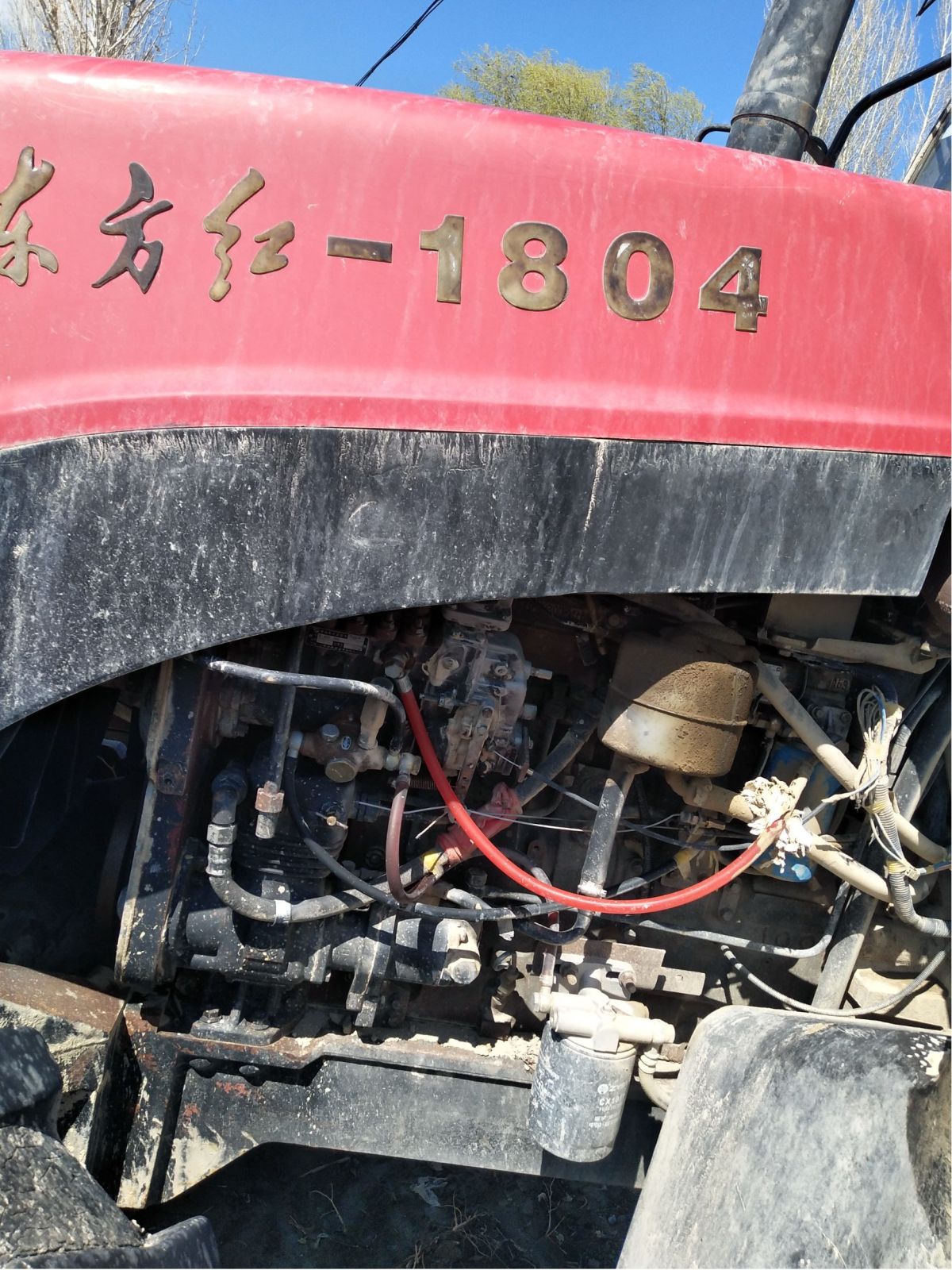 东方红1804轮式拖拉机