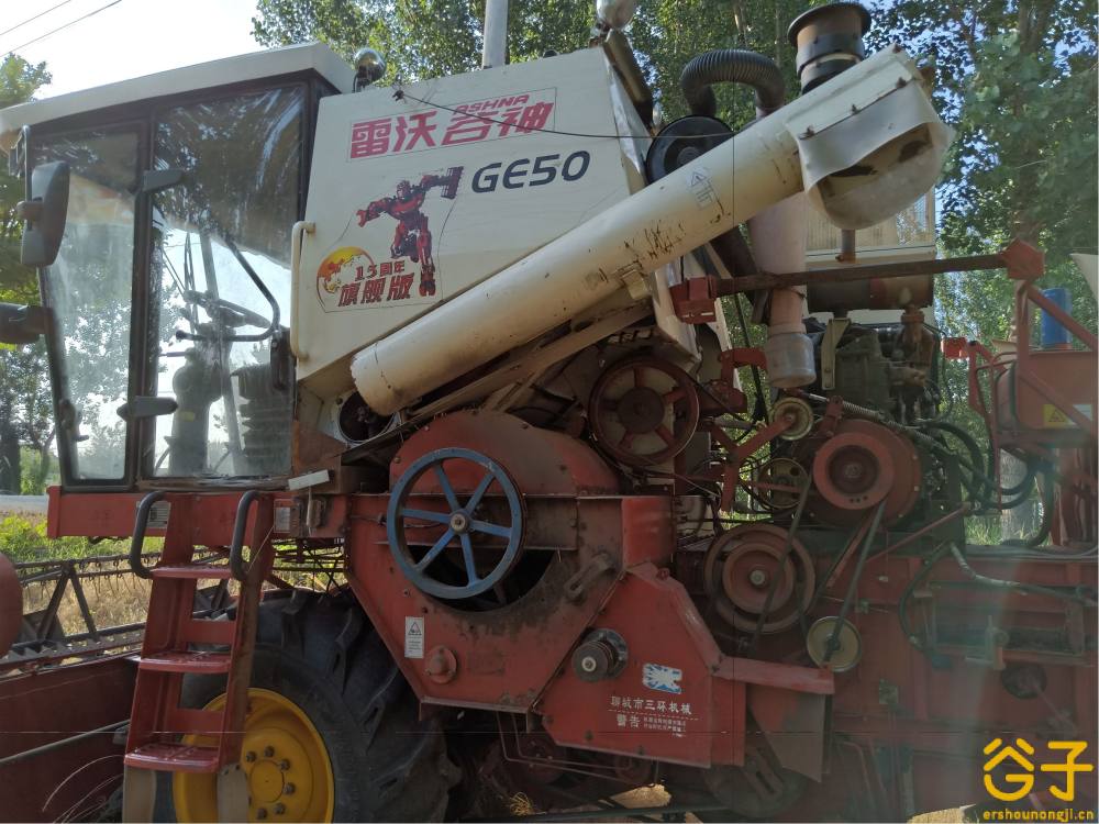 雷沃谷神GE50(4LZ-5E)小麦联合收割机