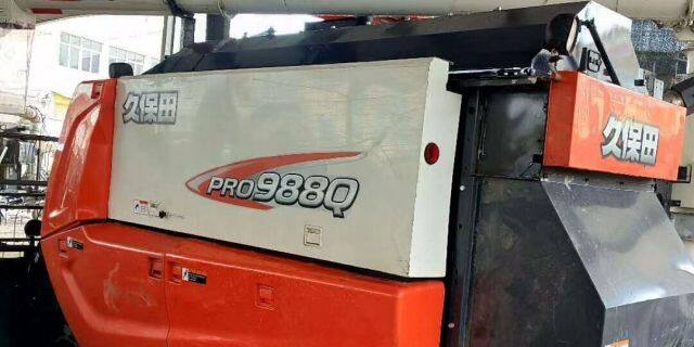 久保田4LZ-4（PRO988Q)全喂入履带收割机