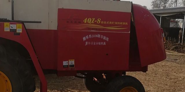 农发4QZ-8自走式青贮饮饲料机