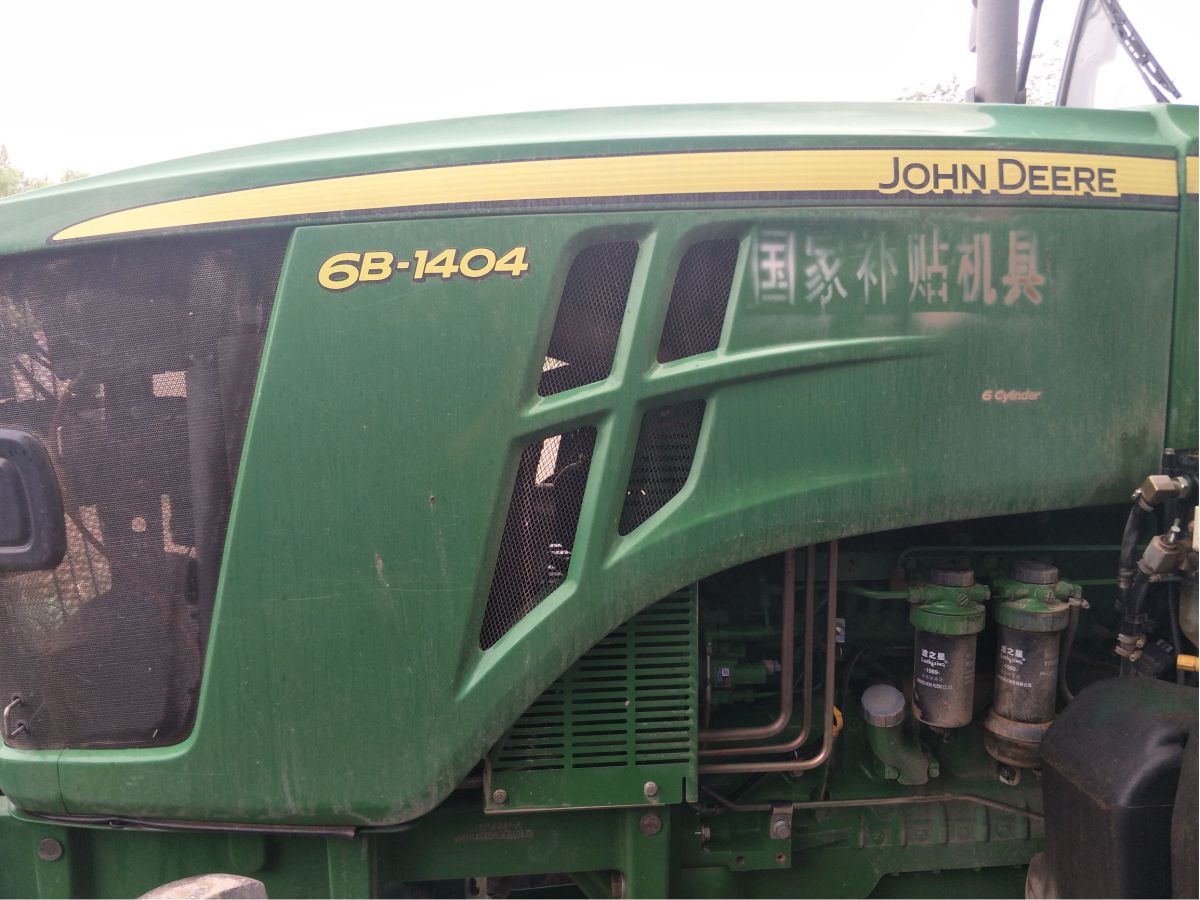 约翰迪尔6B-1404A拖拉机
