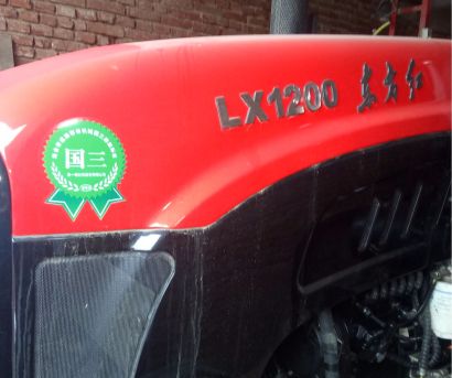 东方红LX1200轮式拖拉机