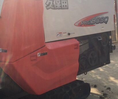 久保田4LZ-4（PRO988Q)全喂入履帶收割機