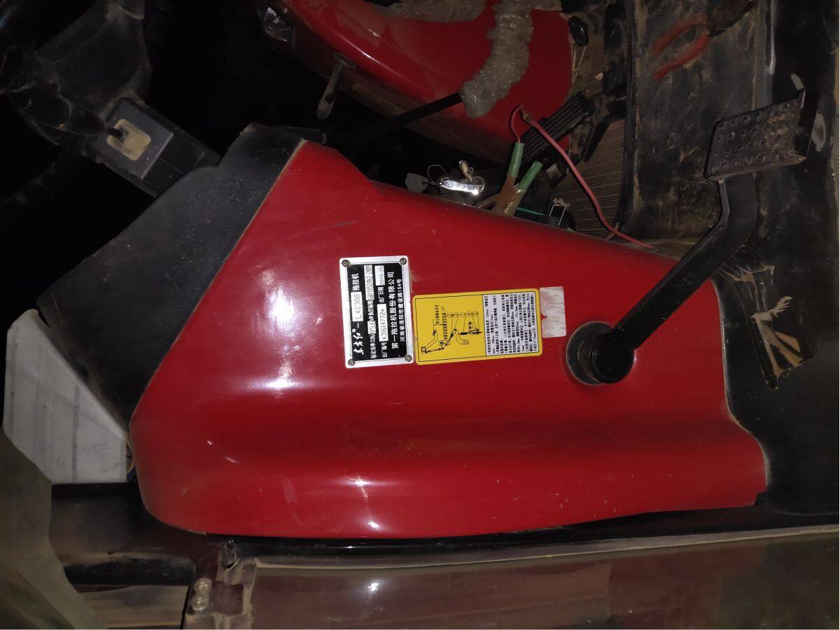 东方红LX1300拖拉机