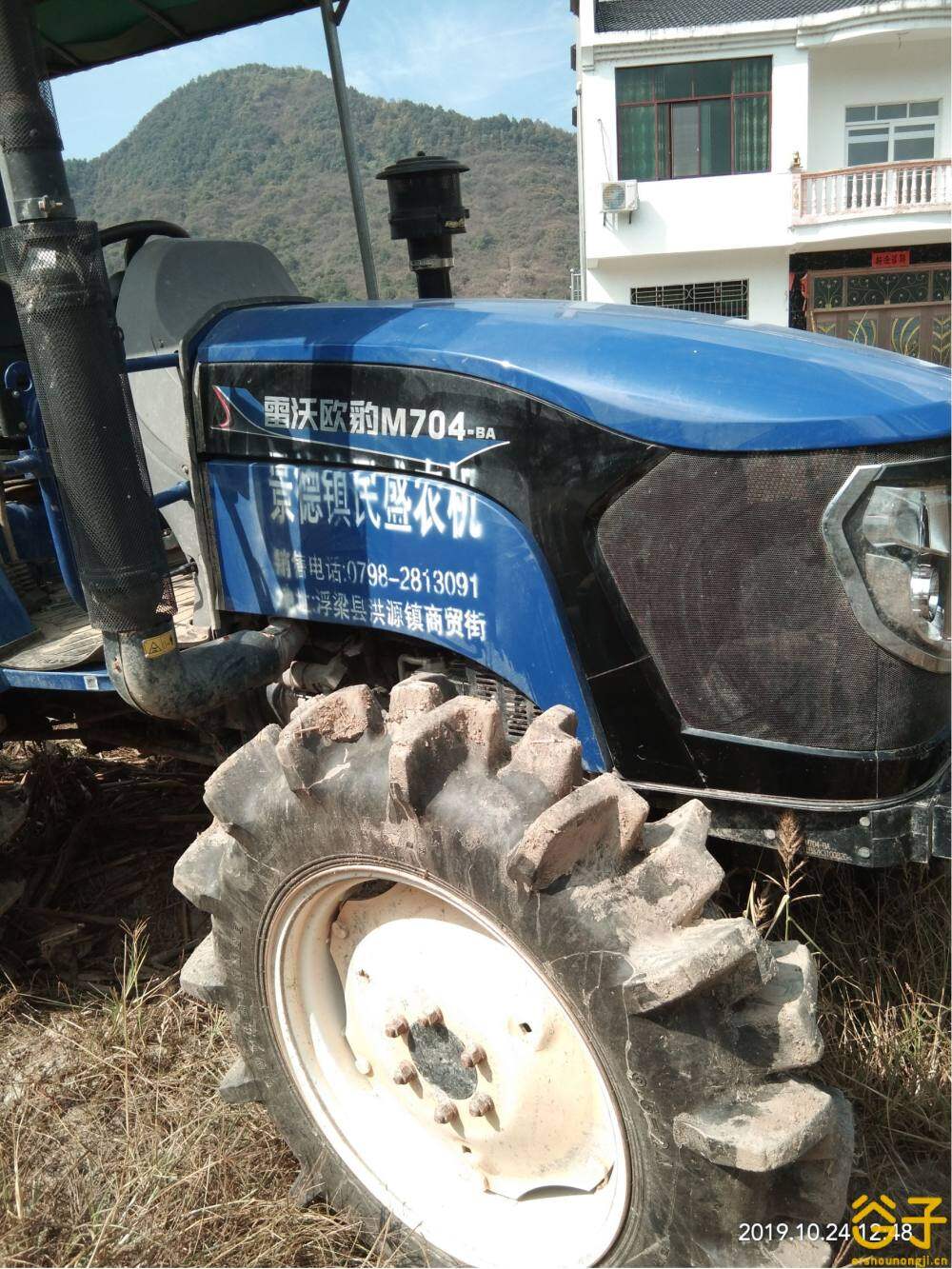 雷沃704拖拉機