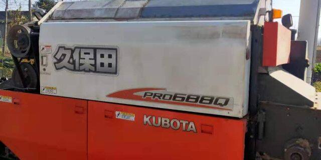 久保田688收割机