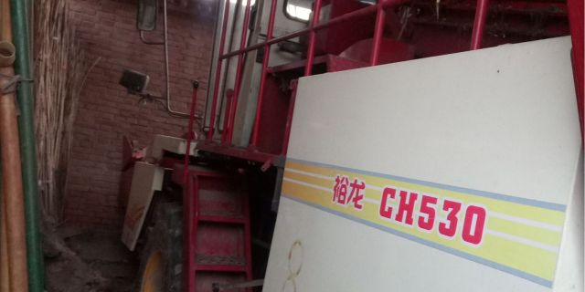 沃得裕龙CH530玉米收割机