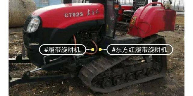 东方红牌702履带式拖拉机