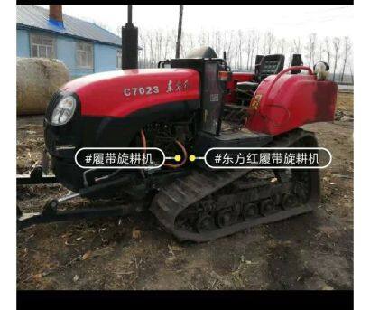 东方红牌702履带式拖拉机