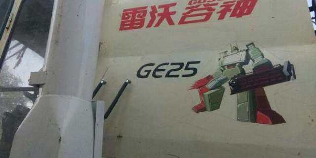 雷沃谷神GE25联合收割机