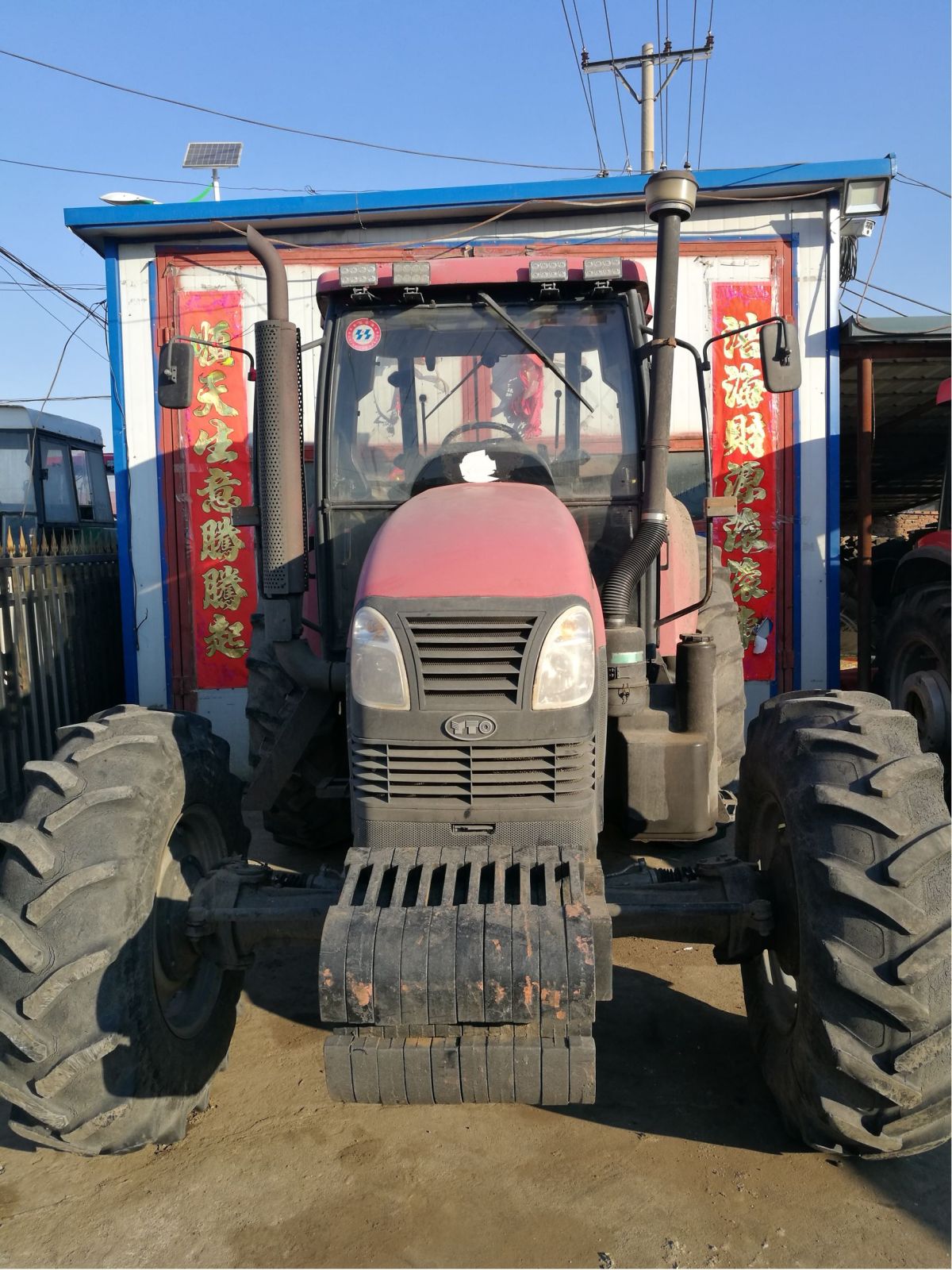 东方红LX1204轮式拖拉机