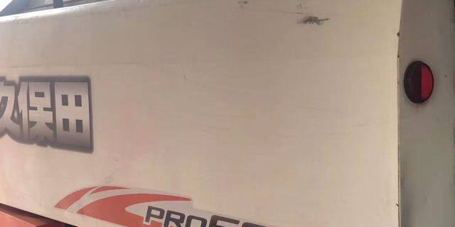 久保田4LZ-2.5(PRO688Q)全喂入履带收割机