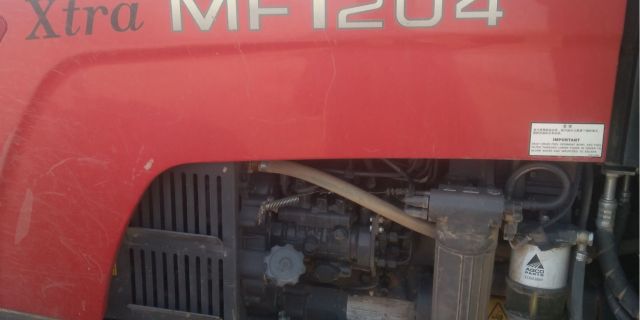 麦赛福格森MF 1204型拖拉机
