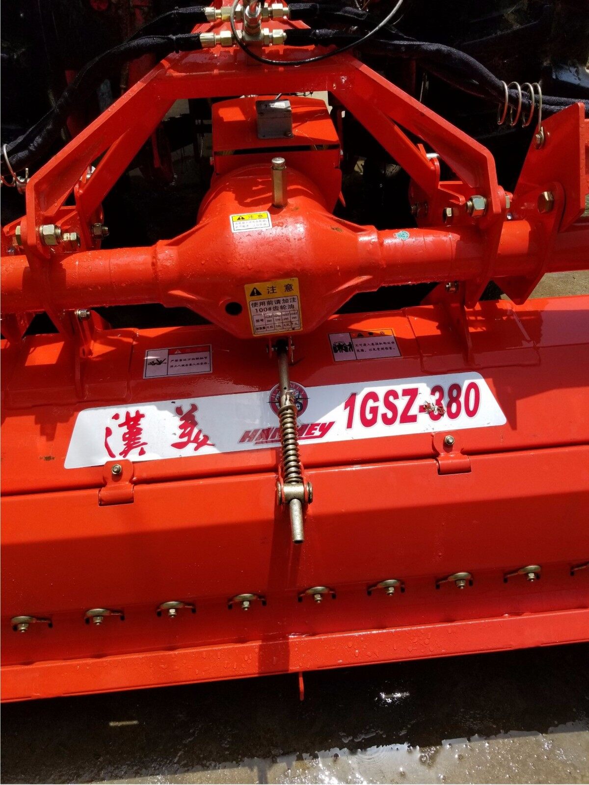 汉美1GSZ-380型水田埋茬耕整机