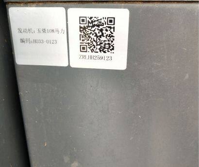 沃得锐龙尊享版4LZ-6.0E履带式全喂入联合收割机