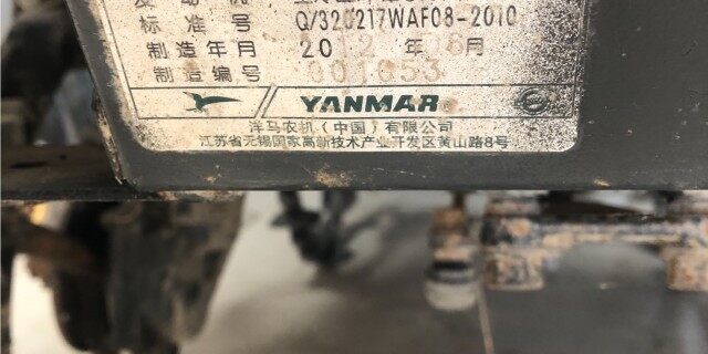 洋马VP4E乘坐式水稻插秧机