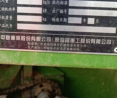 中联谷王TB60(4LZ-6B)型小麦收割机