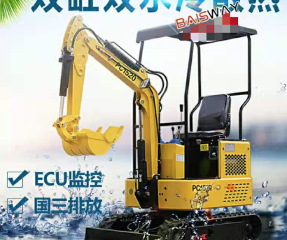百世威机械PC1520柴油机挖机
