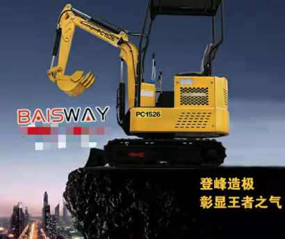 百世威机械PC1520柴油机挖机